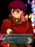 ●デレ金田　RSG風のコピー.jpg